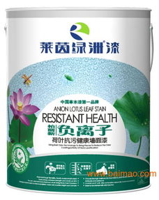 广东水性涂料加盟代理全攻略 优质厂家、品牌管理与价格解析